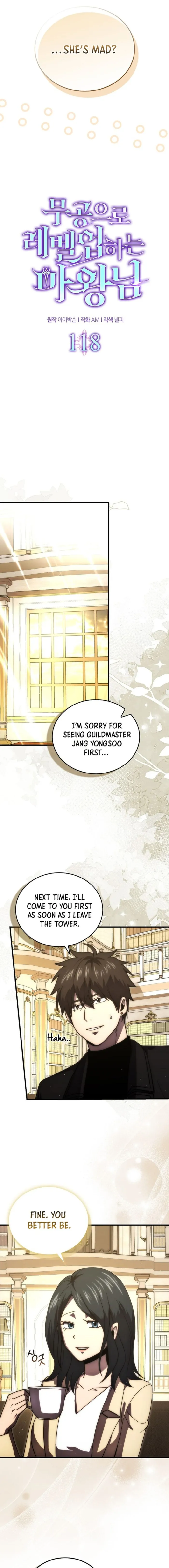 Page 6 of Chapter 118