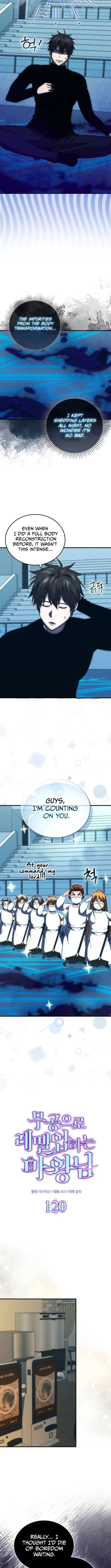 Page 3 of Chapter 120