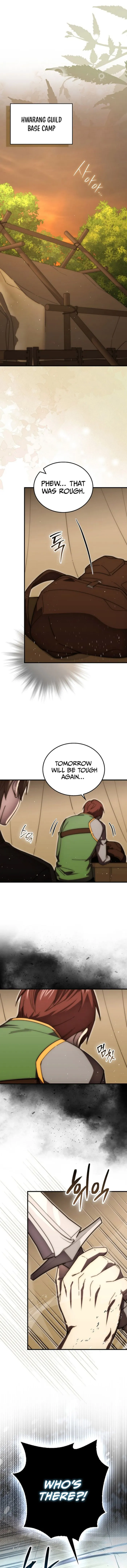 Page 1 of Chapter 124