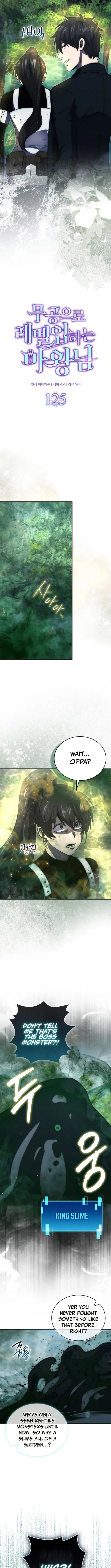 Page 6 of Chapter 125
