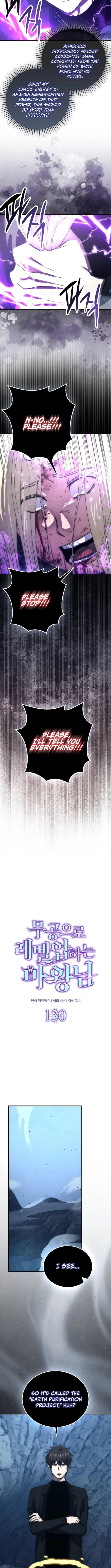 Page 2 of Chapter 130