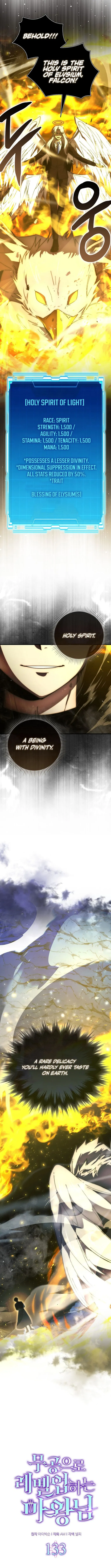 Page 4 of Chapter 133