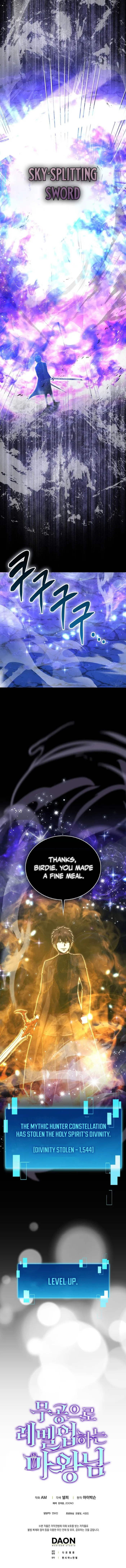 Page 14 of Chapter 133