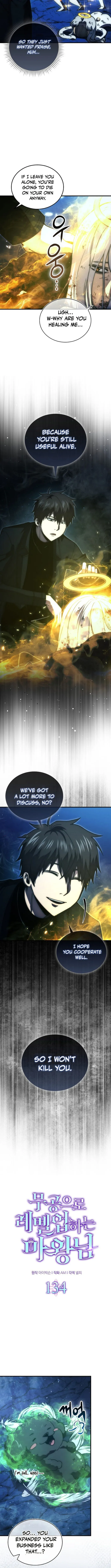 Page 5 of Chapter 134