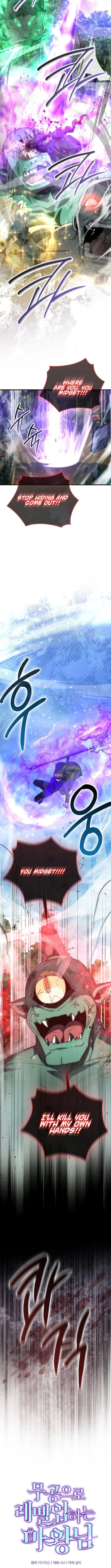 Page 2 of Chapter 136