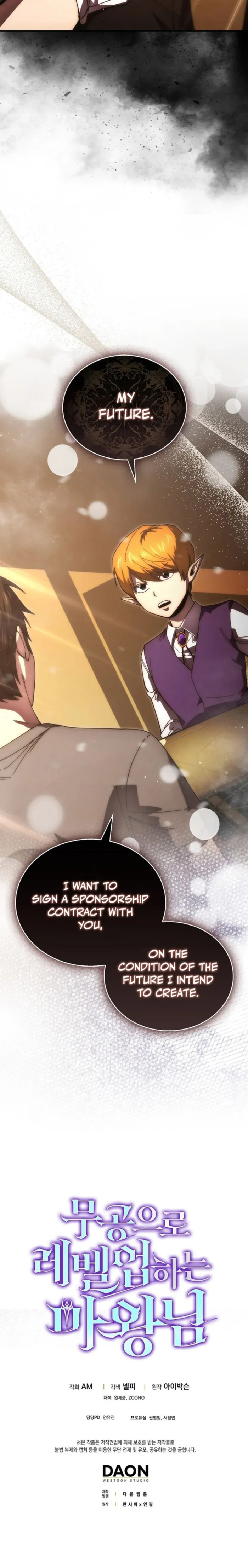 Page 13 of Chapter 136