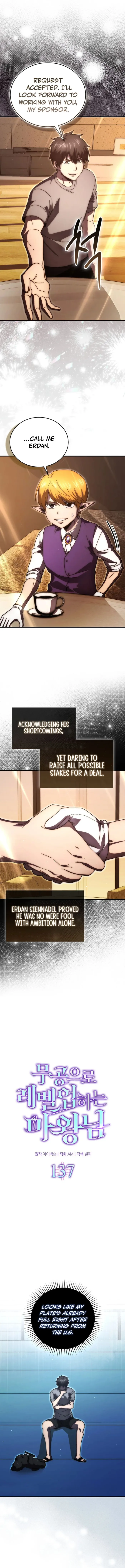 Page 4 of Chapter 137