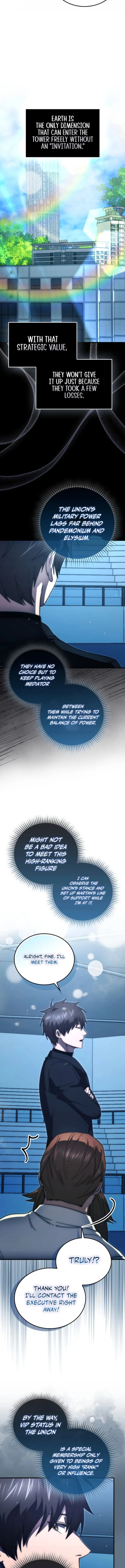 Page 2 of Chapter 138