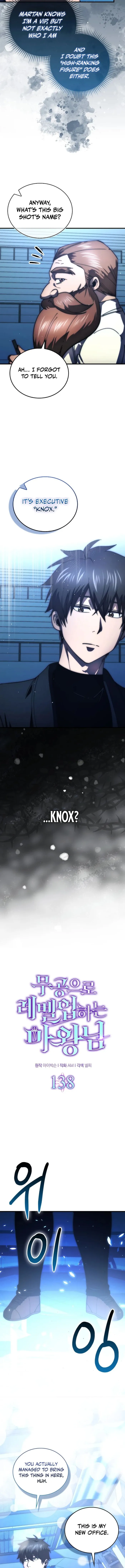 Page 3 of Chapter 138