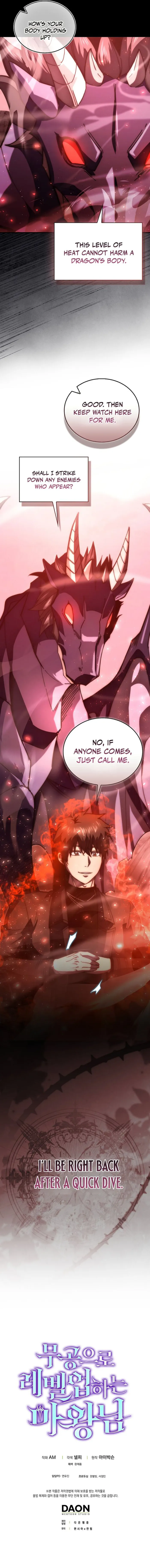 Page 10 of Chapter 141