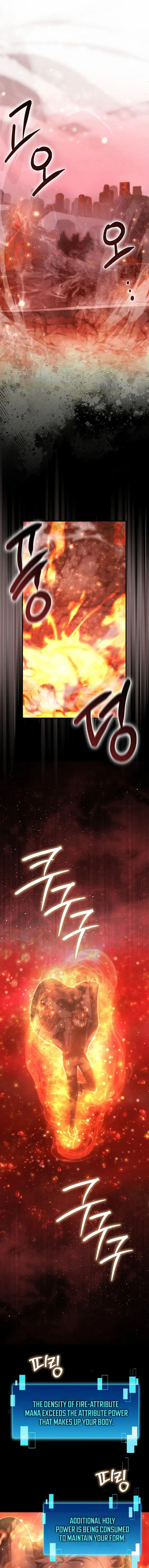 Page 1 of Chapter 142