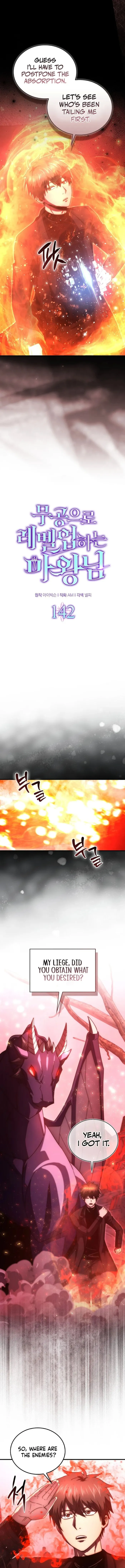 Page 4 of Chapter 142