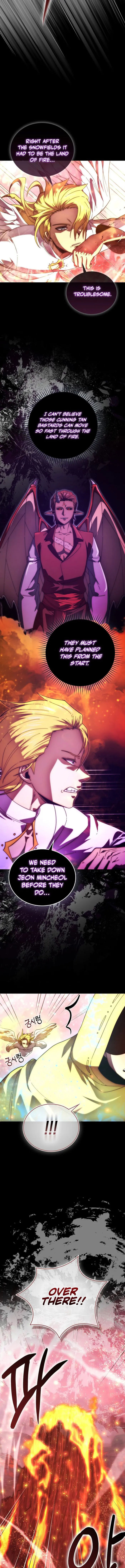 Page 7 of Chapter 143