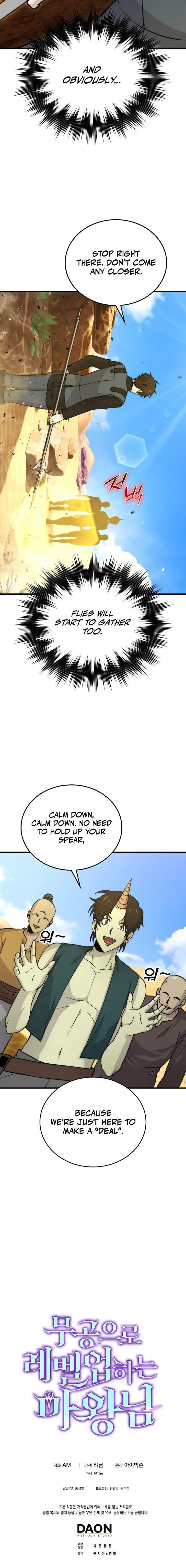 Page 24 of Chapter 22