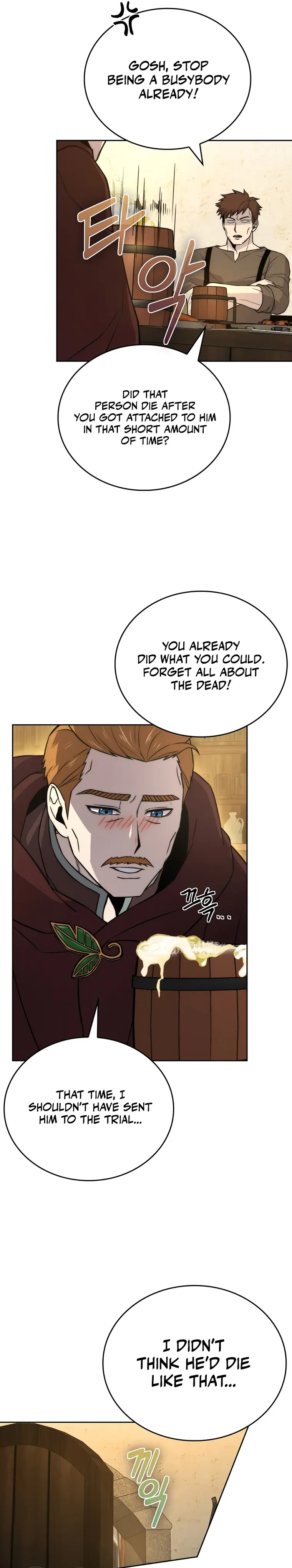 Page 33 of Chapter 27