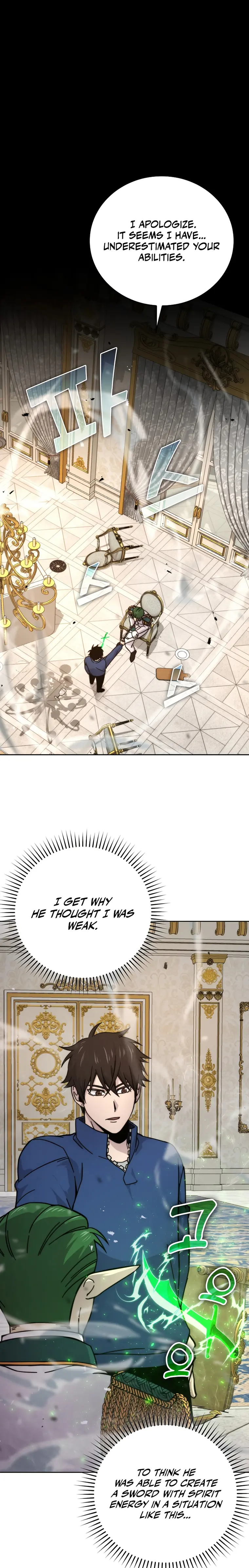 Page 1 of Chapter 31