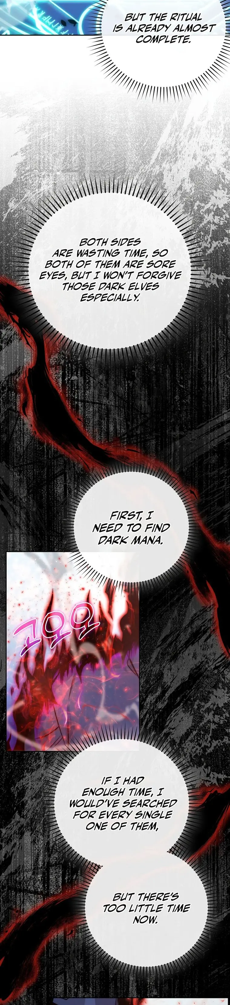 Page 17 of Chapter 31