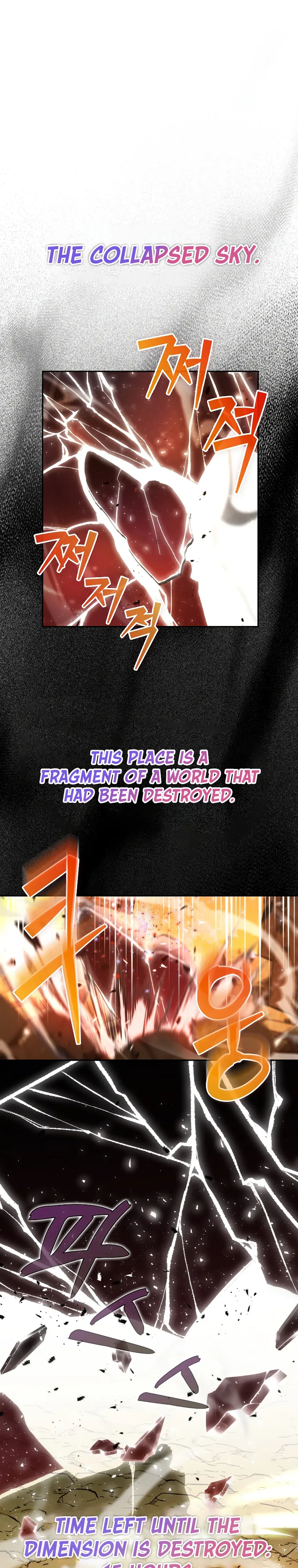 Page 1 of Chapter 34