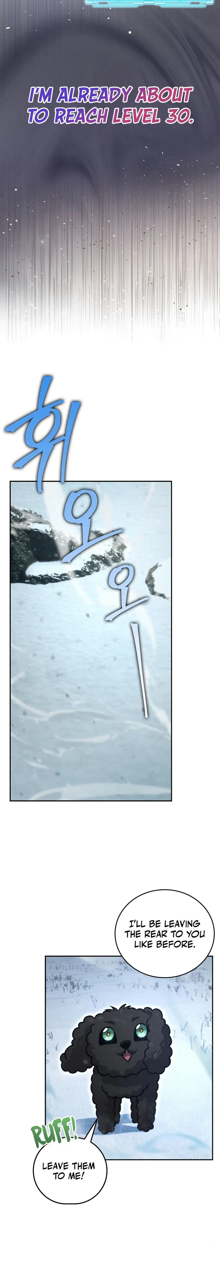 Page 15 of Chapter 41