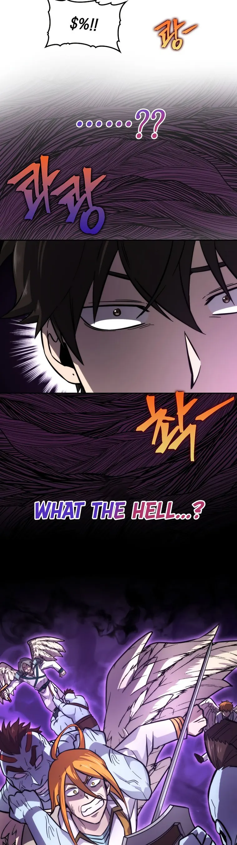 Page 32 of Chapter 41
