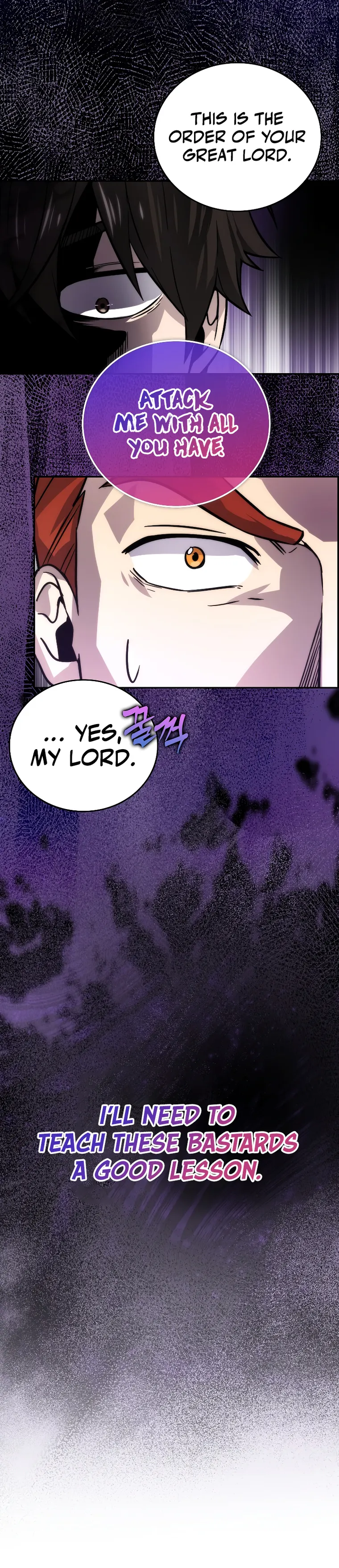 Page 11 of Chapter 42