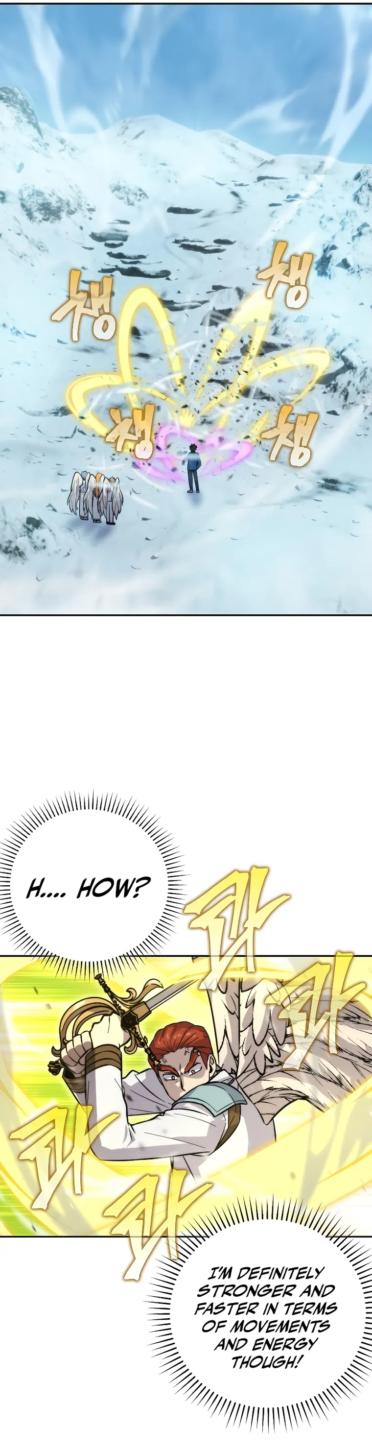 Page 12 of Chapter 42