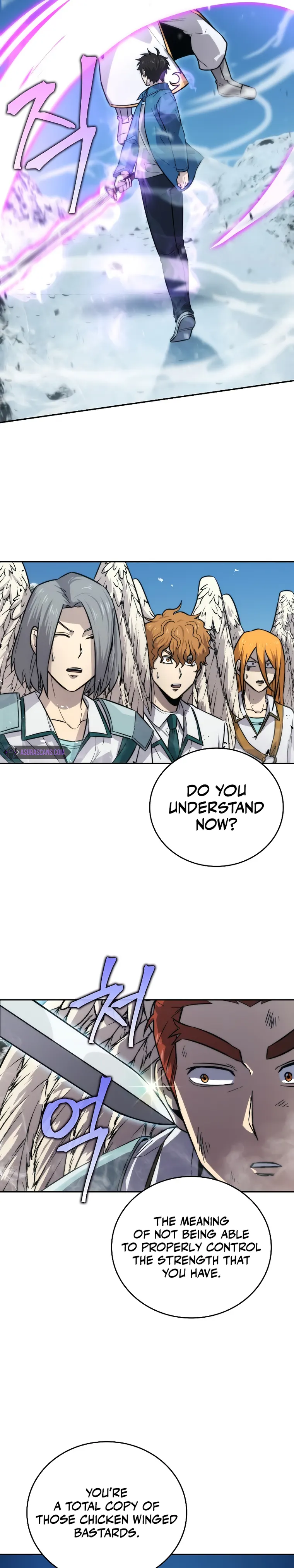 Page 14 of Chapter 42