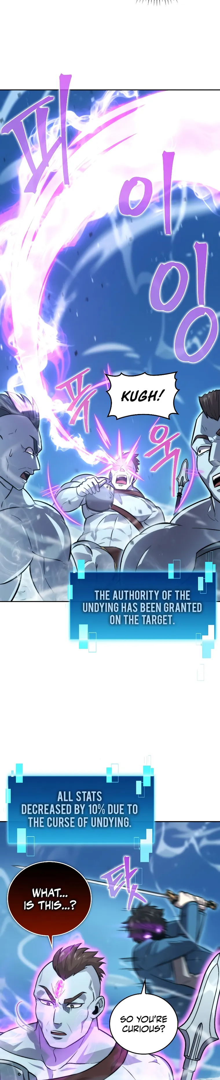 Page 21 of Chapter 42