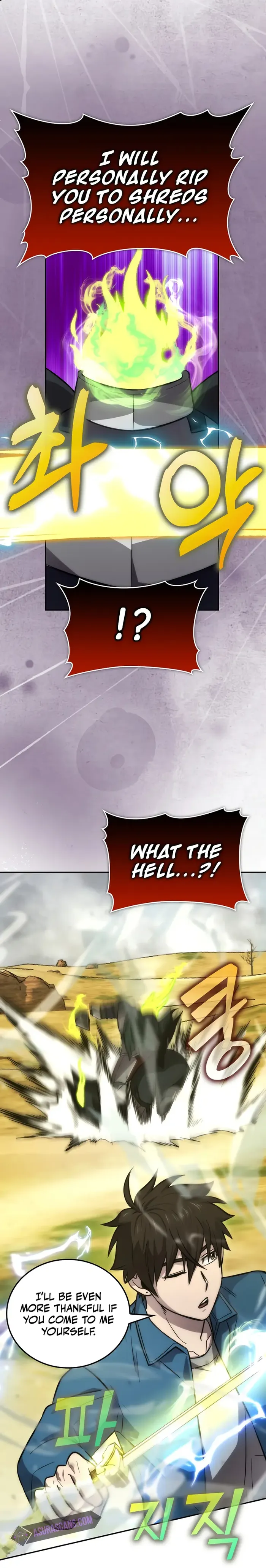 Page 15 of Chapter 44
