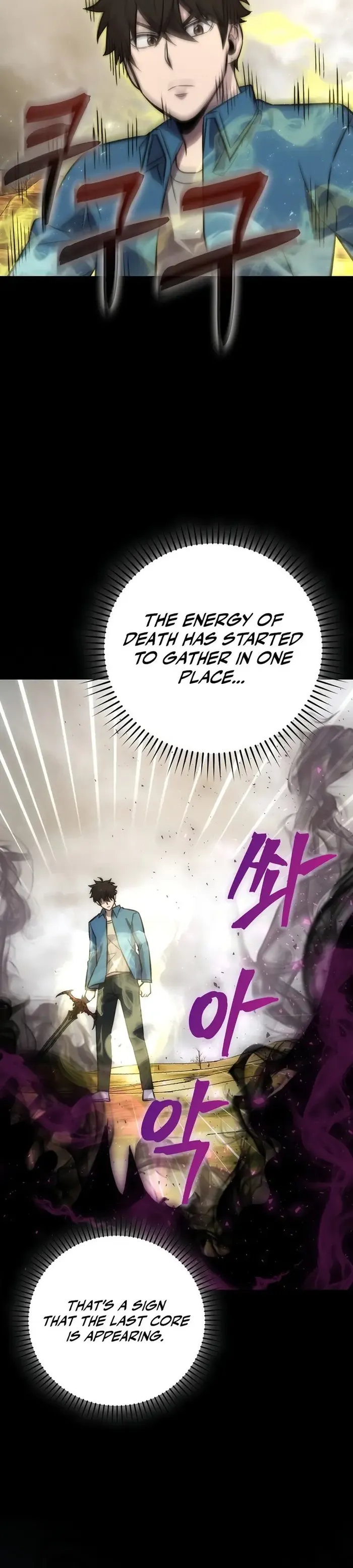 Page 29 of Chapter 44