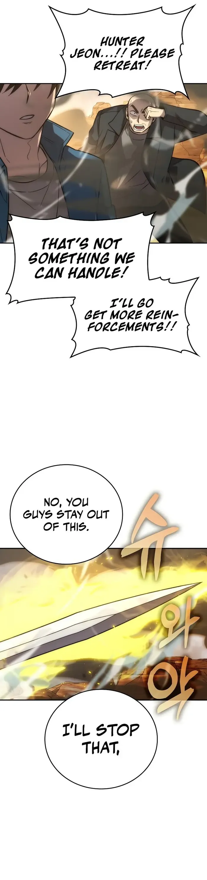 Page 33 of Chapter 44