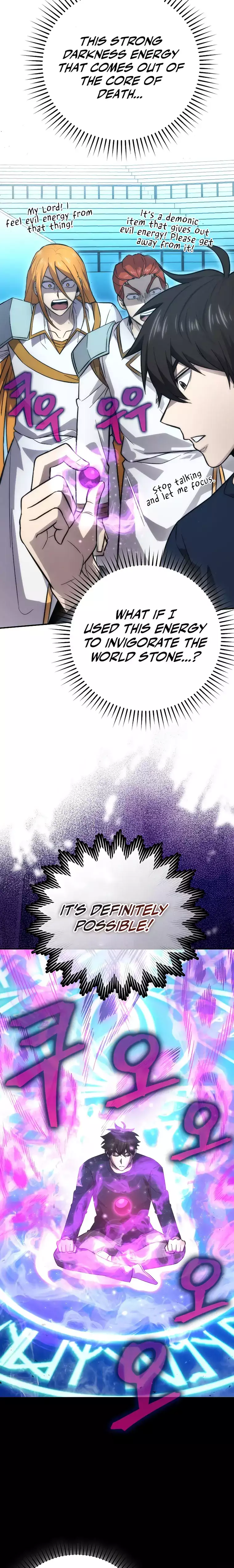 Page 17 of Chapter 45