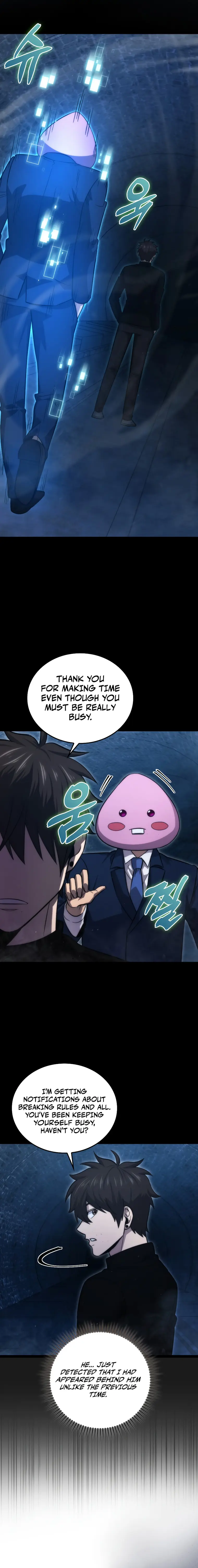 Page 10 of Chapter 51