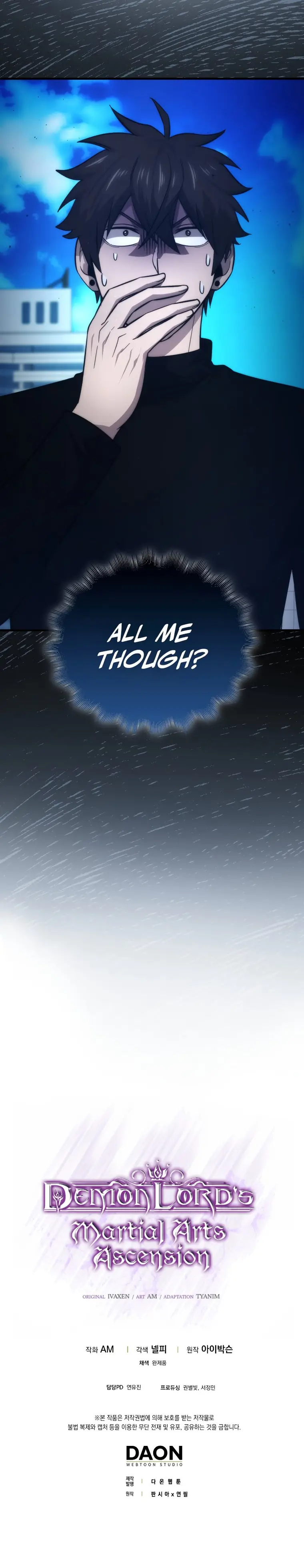 Page 25 of Chapter 51