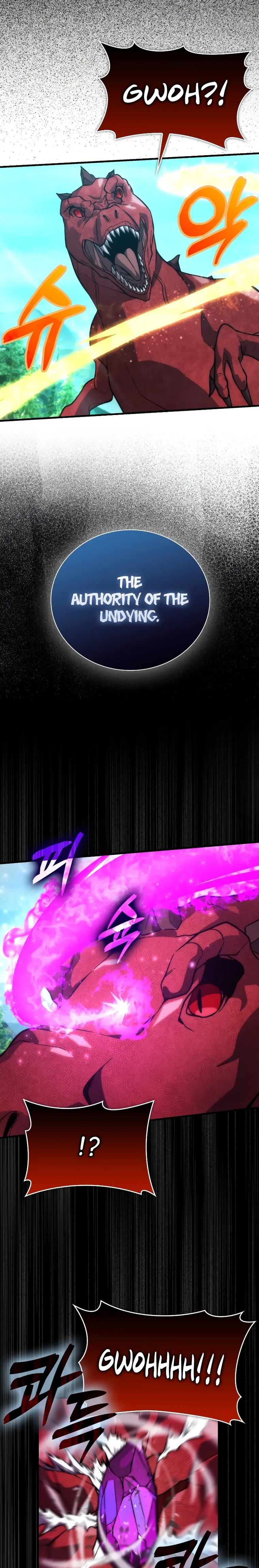 Page 17 of Chapter 58