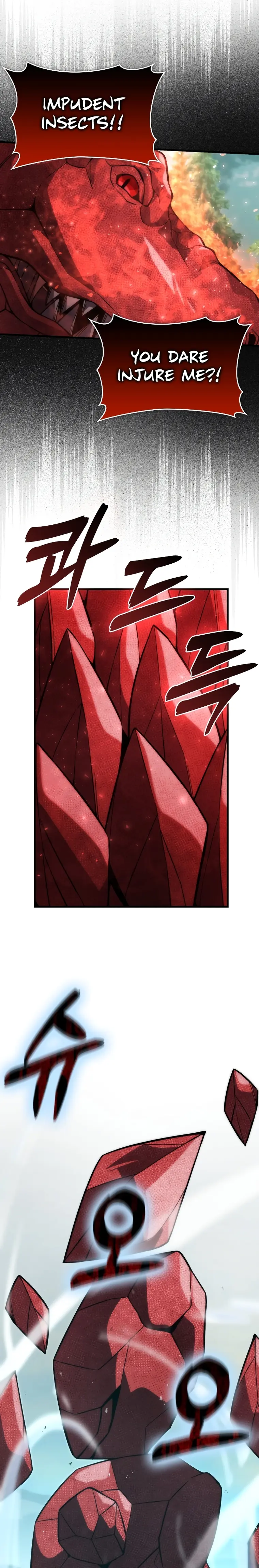 Page 25 of Chapter 58