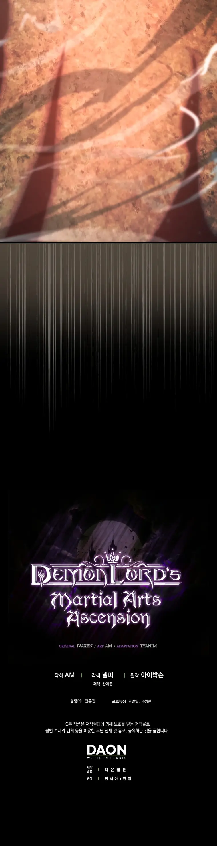 Page 30 of Chapter 58