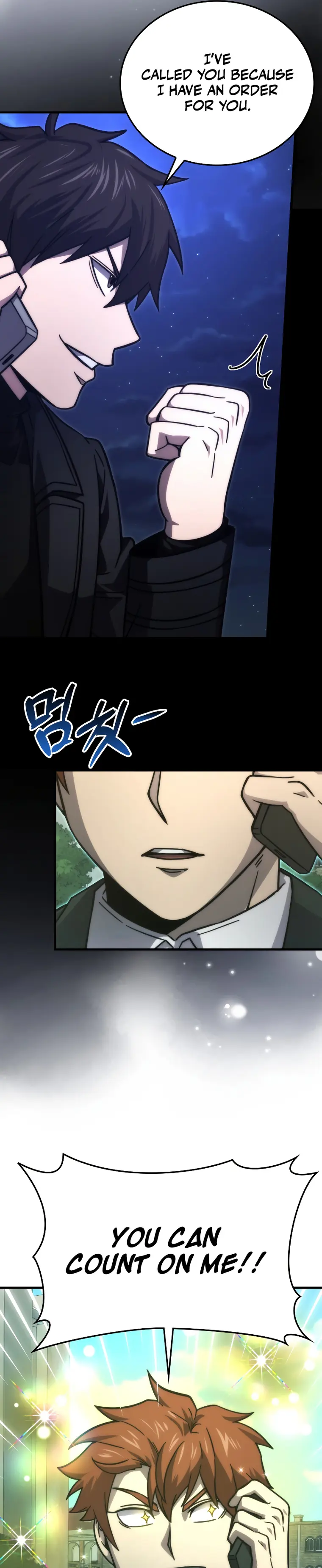 Page 23 of Chapter 62