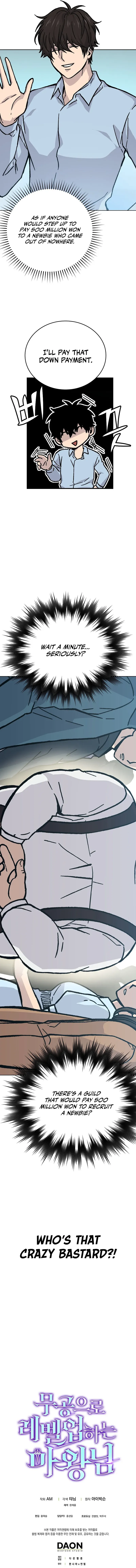 Page 14 of Chapter 6