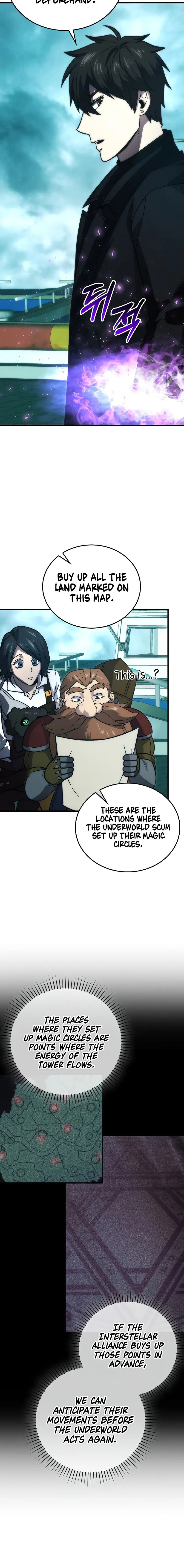 Page 12 of Chapter 71