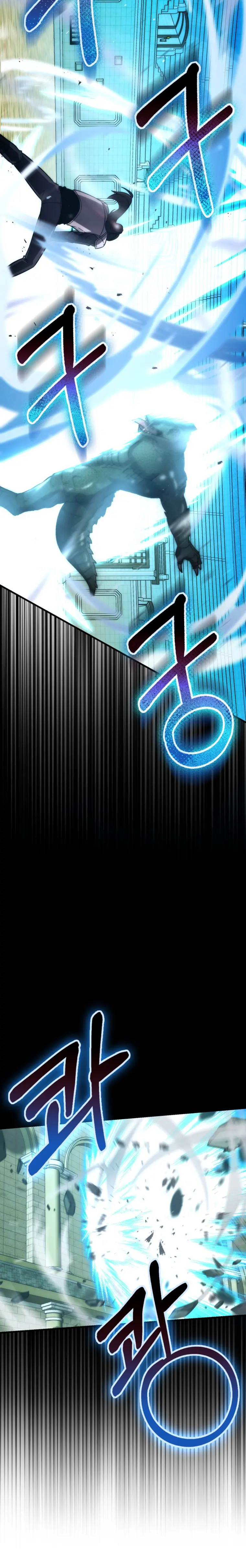 Page 35 of Chapter 72