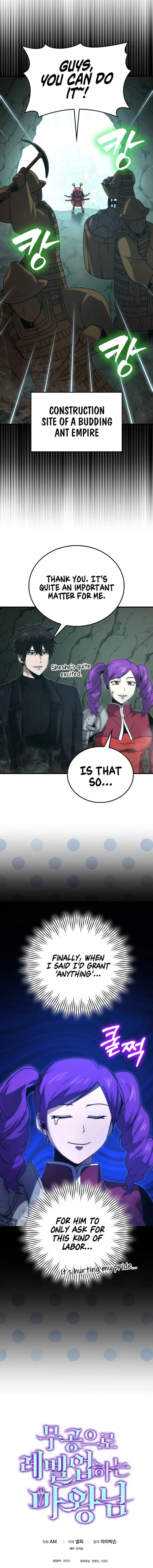 Page 20 of Chapter 83