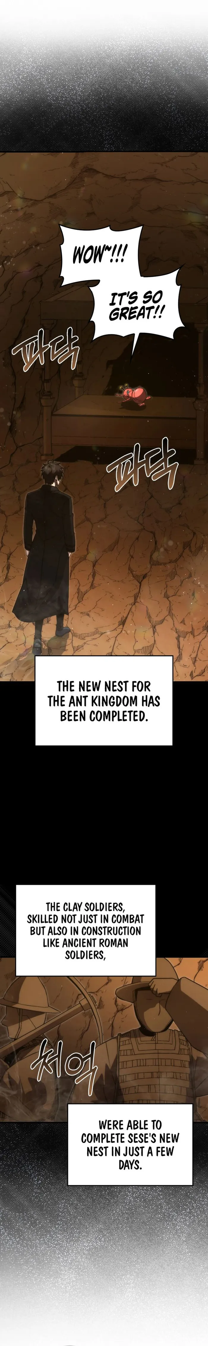 Page 1 of Chapter 84