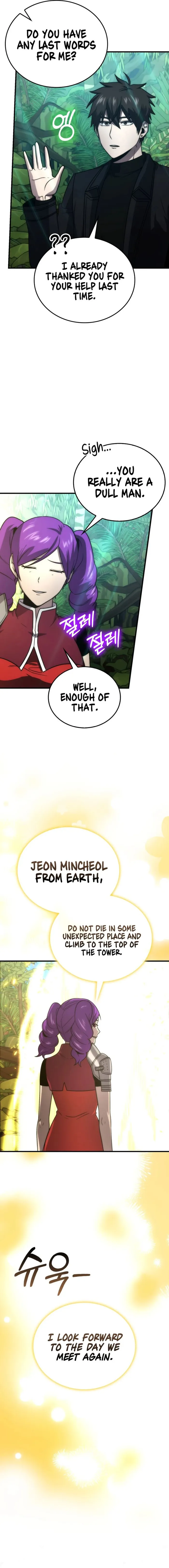 Page 8 of Chapter 84