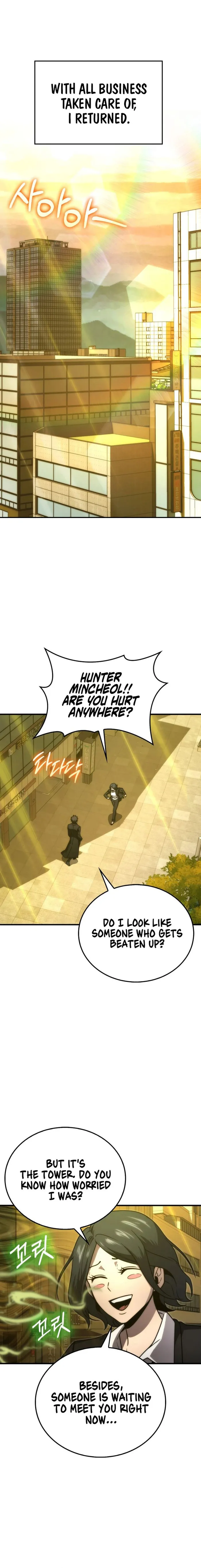 Page 13 of Chapter 84