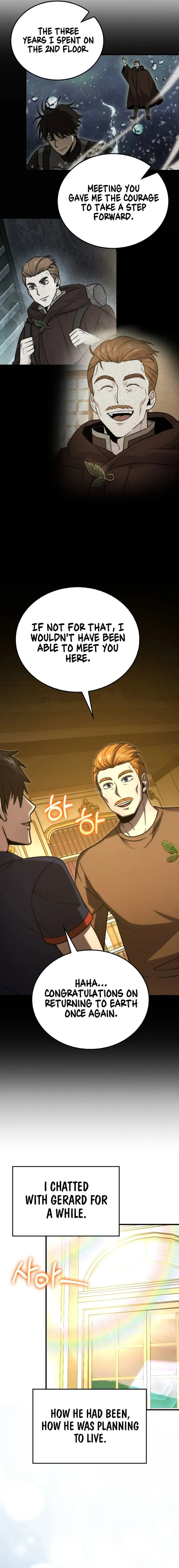 Page 17 of Chapter 84