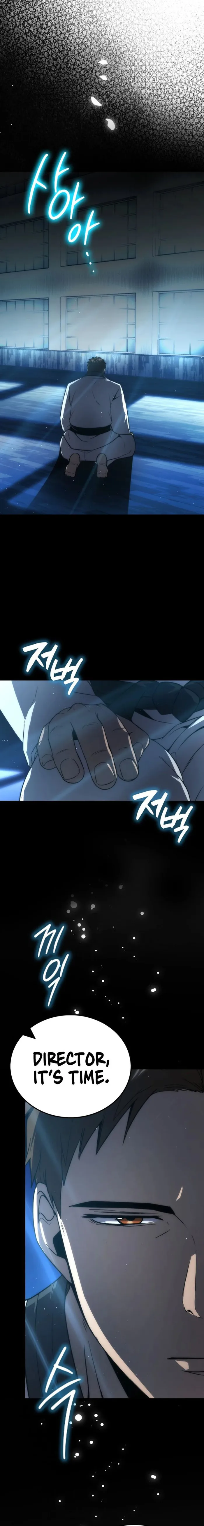 Page 1 of Chapter 85