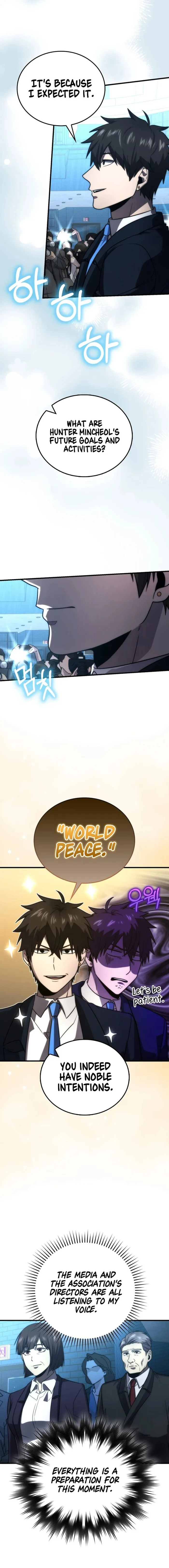 Page 19 of Chapter 85