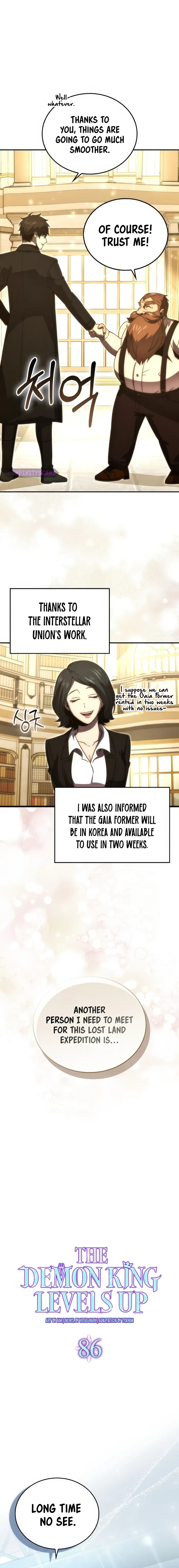 Page 5 of Chapter 86
