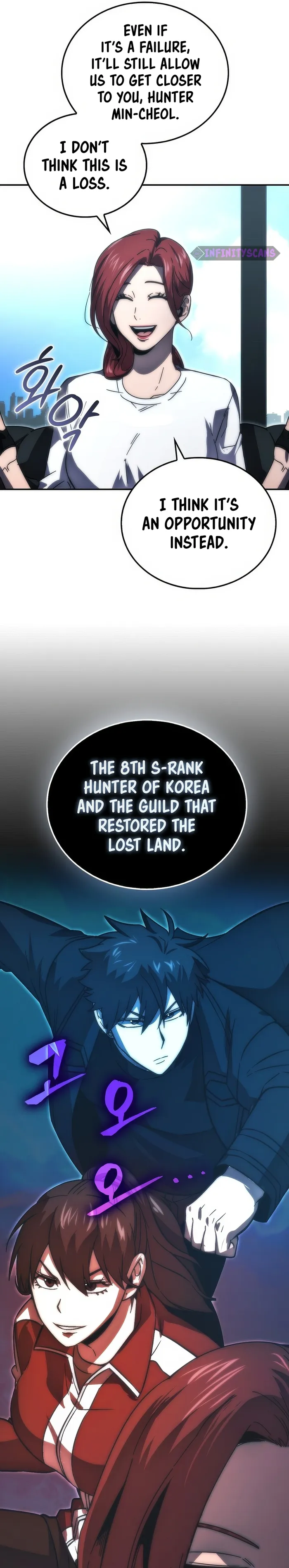 Page 8 of Chapter 86
